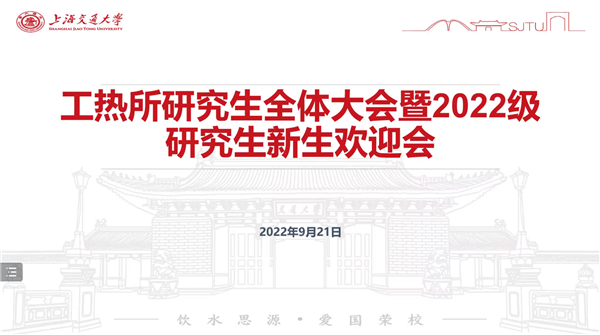 1664261299286278.png 图片1.png