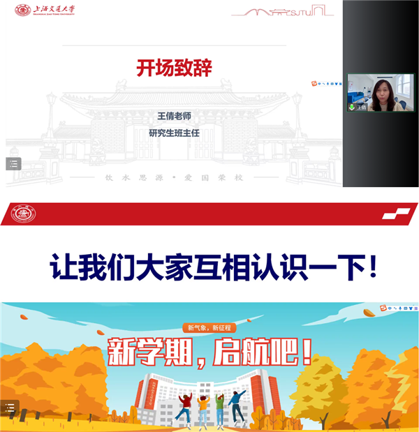 1664261310138921.png 图片2.png