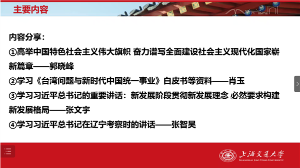 1664261334738814.png 图片4.png