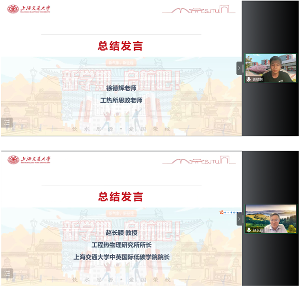 1664261345943745.png 图片5.png