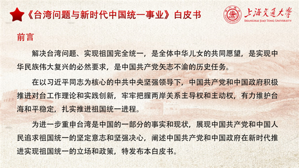 1664348486186198.png 3.png