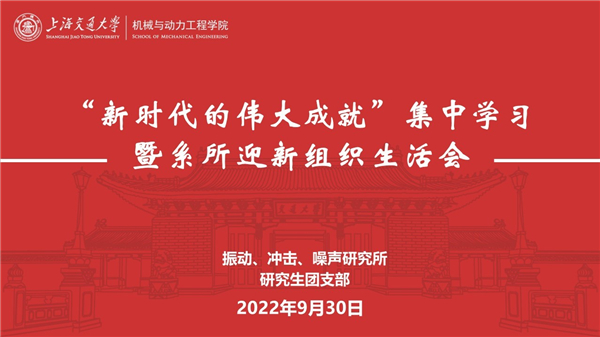 1664512616785697.jpg 图1.jpg