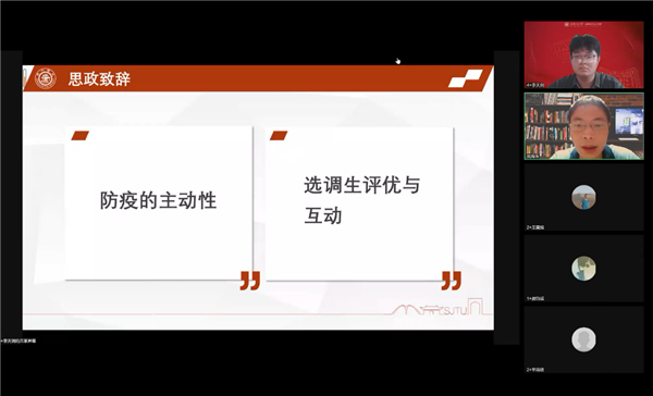 1664512626923523.png 图2.png