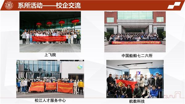 1664512644550118.jpg 图4.jpg