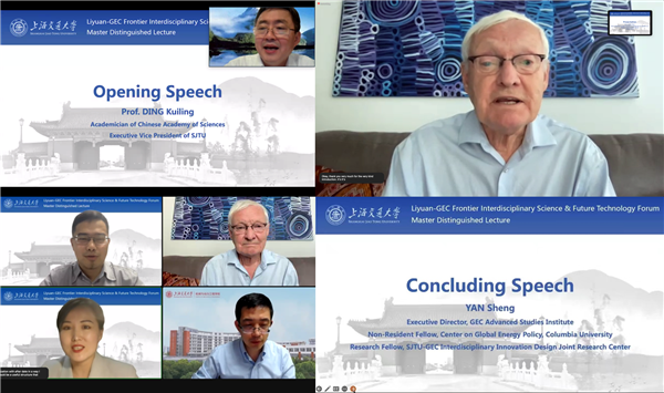 1664866500627210.png 图三.png