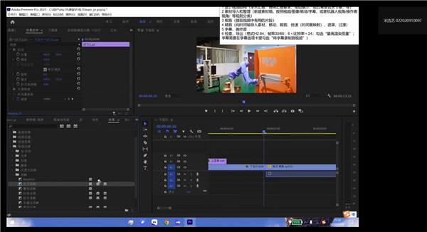 1665542294528039.png 图片2.png