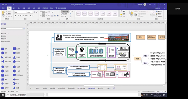 1665542325261979.png 图片5.png