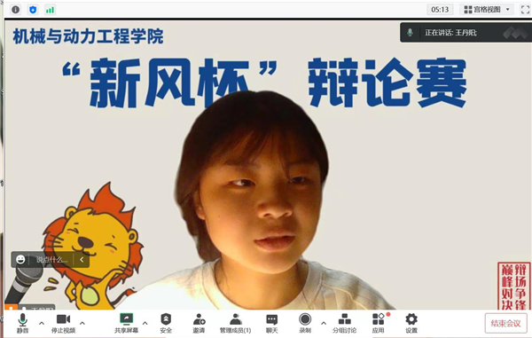 1665847712441103.jpg 图4:评委点评环节.jpg