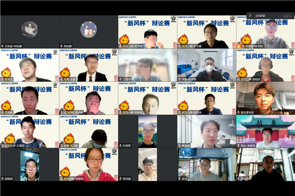 1665847725793251.png 图5:合影留念.png