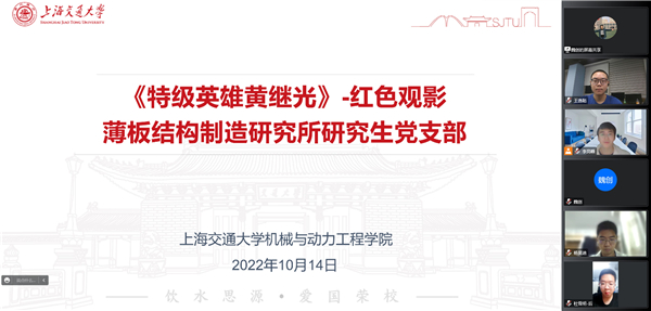 1665982807948778.jpg 图1.jpg