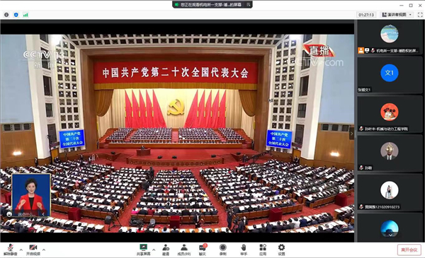 1666065460631567.jpg 图3.jpg