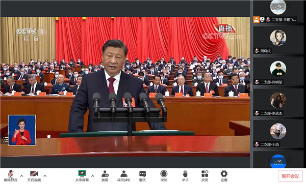 1666065522630694.jpg 图9.jpg