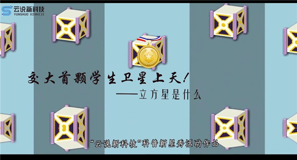 1666573498475686.jpg 图8.jpg