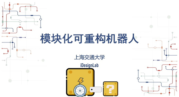 1666573532239186.jpg 图10.jpg