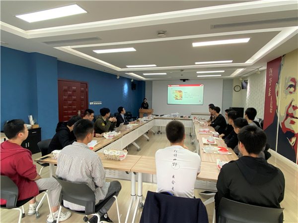 1666837636100597.jpg 图1 会议合影.jpg