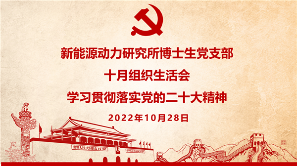1667292636622723.png 图片一.png