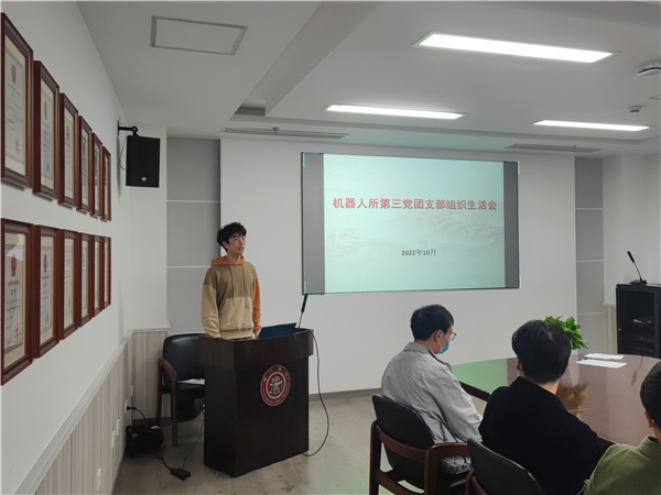 1667292925582402.jpg 图1.jpg