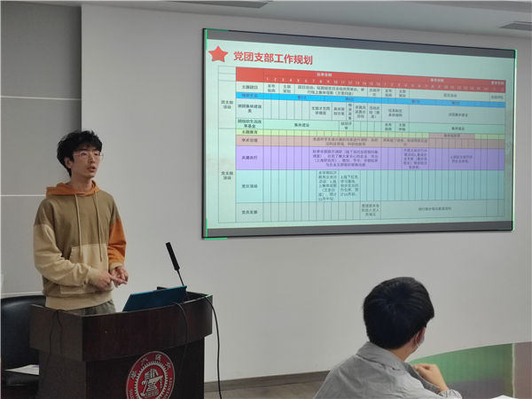 1667292946518451.jpg 图3.jpg