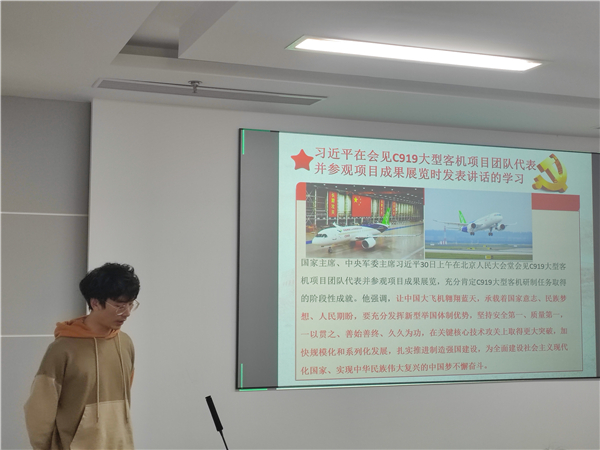 1667292972152832.jpg 图5.jpg