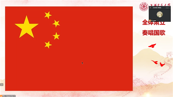 1667293310914210.png 图1.png