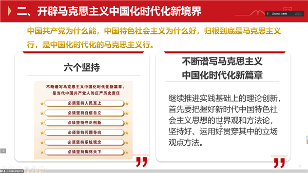 1667293321393935.png 图2.png