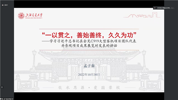 1667293331374260.png 图3.png