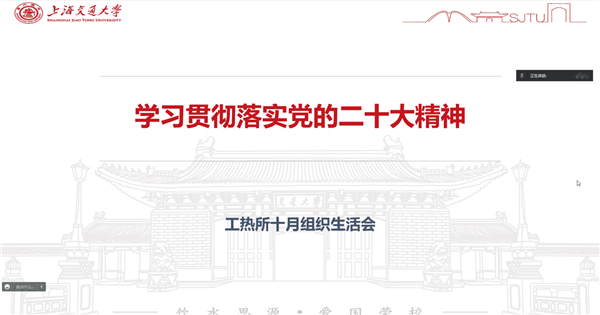 1667299850453470.png 图片1.png