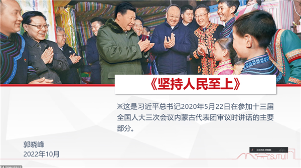 1667299863916042.png 图片2.png