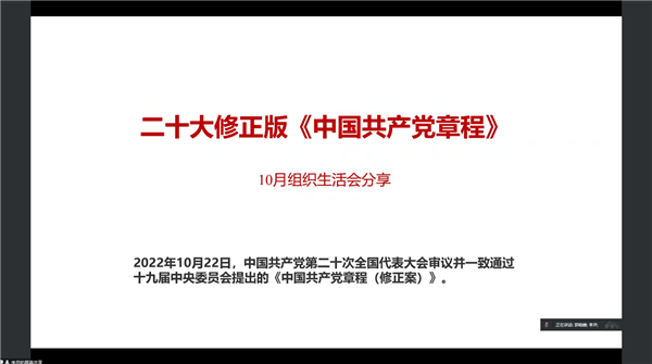 1667299874700591.png 图片3.png