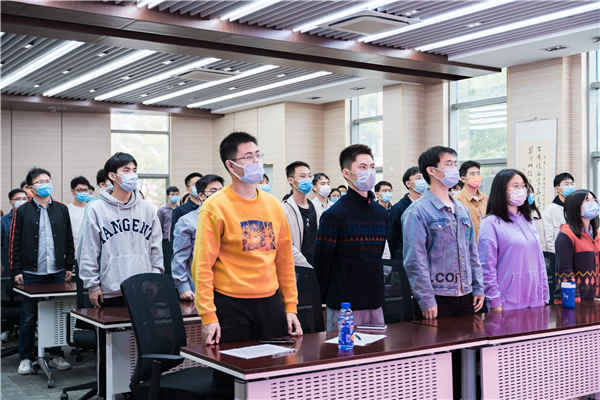 1667300529783279.jpg 图1-1 买球官方网站分会场.jpg