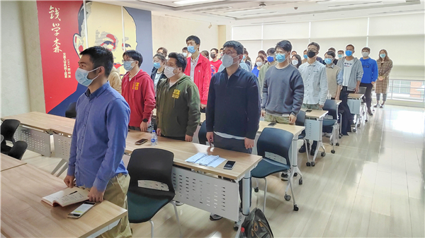 1667300560828524.jpg 图1-2买球官方网站分会场.jpg