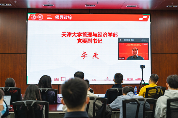 1667300623741004.jpg 图3-李庚致辞.jpg