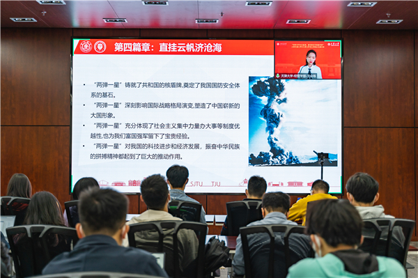 1667300670999176.jpg 图4-4 第四篇章.jpg