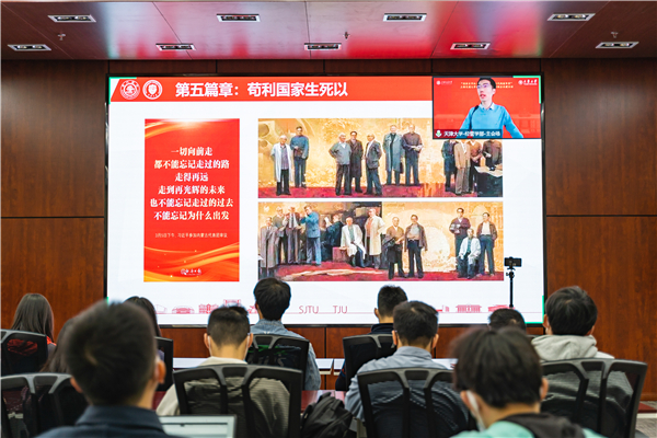 1667300683209111.jpg 图4-5 第五篇章.jpg