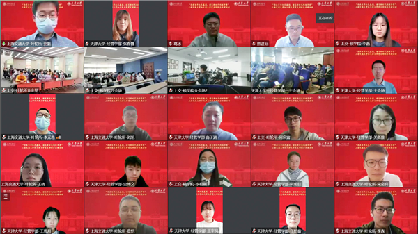 1667300815705689.jpg 图9-活动合影.jpg