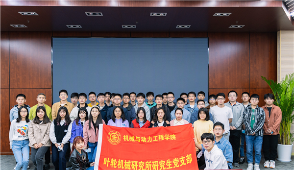 1667300825705328.jpg 图10-叶轮所合影.jpg