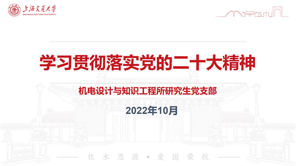 1667378340864501.jpg 图一.jpg