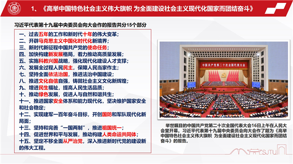 1667378347500835.jpg 图二.jpg