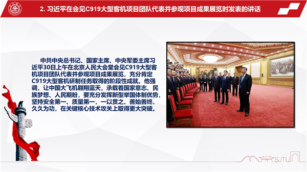 1667378355985609.jpg 图三.jpg