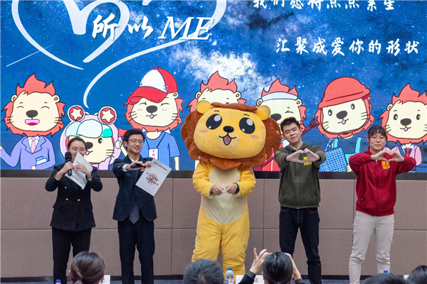 1669774805873006.jpg 图3:演讲过程.jpg