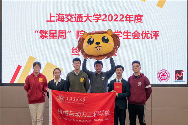 1669774824706823.jpg 图5:合影.jpg