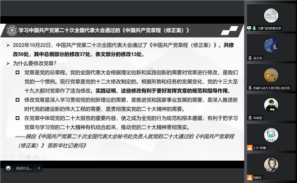 1669947662583865.png 图2.png