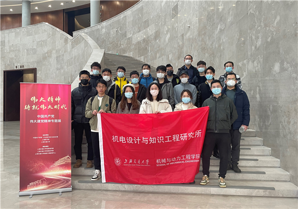 1670594990626505.jpg 图一.jpg