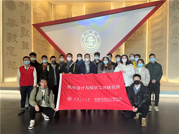 1670595025773038.jpg 图三.jpg