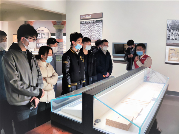 1670595034586291.jpg 图四.jpg