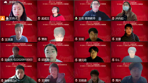 1671437547619351.png 图片1.png