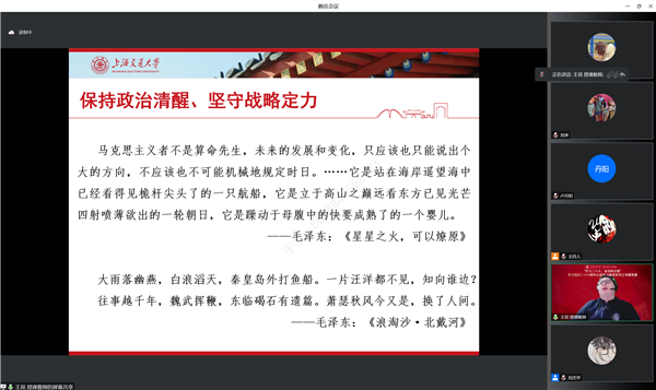 1671437595371909.png 图片5 期望结语.png