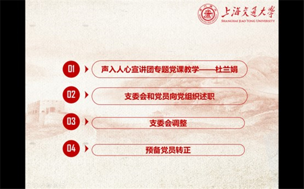 1672462133185630.jpg 图1.jpg