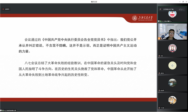 1672462142847374.jpg 图2.jpg