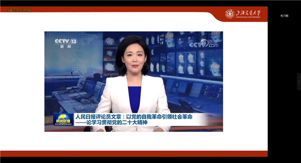 1672462151466751.jpg 图3.jpg